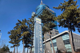 경기경제청, 중동 최대 경제자유구역인 아랍에미리트 칼리파 경제자유구역 그룹과 협력 논의