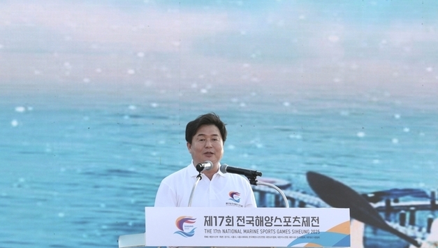 시흥시 시화호ㆍ거북섬, ‘해양레저 중심지’로 도약… 제17회 전국해양스포츠제전 성황리에 폐막