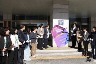 안양시, 공정무역도시 2차 재인증…포트나잇 행사로 공정 소비문화 확산