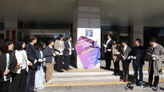 안양시, 공정무역도시 2차 재인증…포트나잇 행사로 공정 소비문화 확산