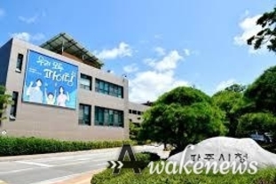 파주시, '특정업체 4곳에 일감 몰아주기 의혹... 감사 착수' 보도애 대한 해명 입장문