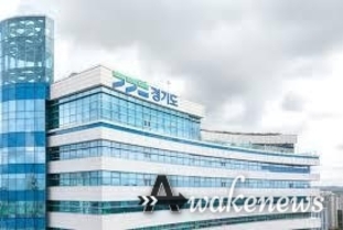 경기경제청, 프랑스 파리서 유럽 첨단소재 투자유치 활동 전개