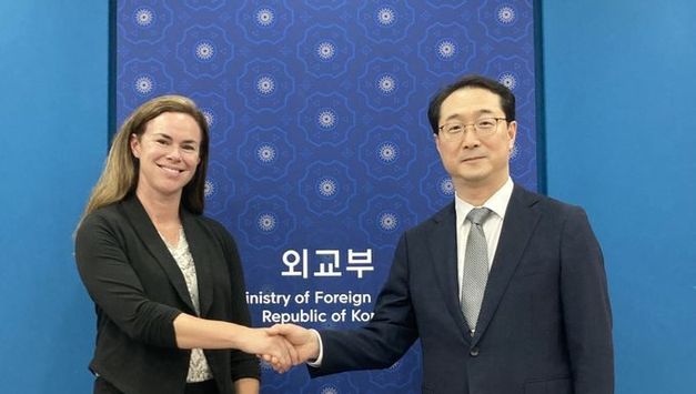 외교부, 북한의 가상자산 자금세탁 차단 위한 민관협력 강화 방안 협의