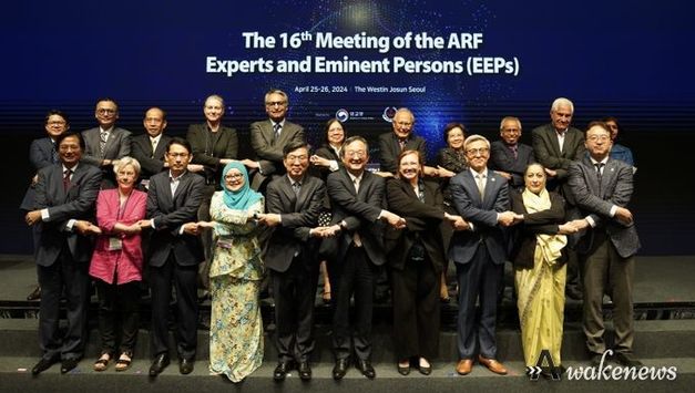 [외교부]제16차 ARF 전문가·저명인사(EEPs) 회의 개최