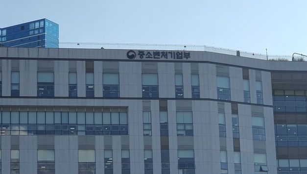 중소벤처기업부, 세계 한인네트워크 활용,K-뷰티·식품 등 중소·소상공인 해외 진출 지원한다!