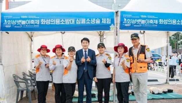 화성특례시의회, 제15회 화성 뱃놀이 축제 참석 시민이 만드는 해양 축제...대한민국 대표 문화관광축제로 우뚝