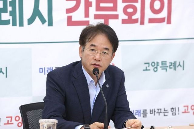 이동환 고양특례시장, “6월 말 신속집행실적 8,963억 원 전망…목표액 대비 126.3”
