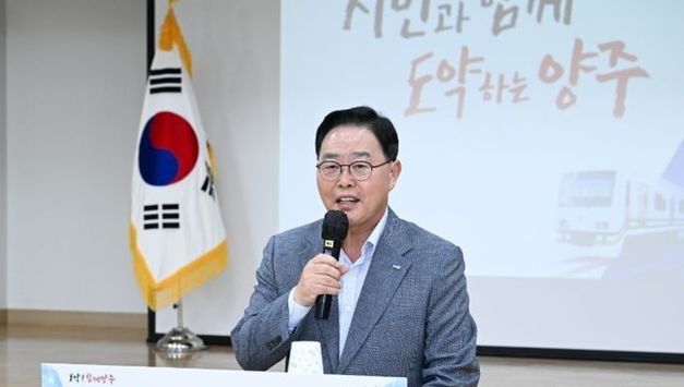 양주시, ‘민선 8기 출범 3주년 사회단체장과의 간담회’ 개최… 시민과 함께 도약 ‘지속’