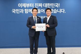 임병택 시흥시장, 국정기획위원회에 시정 핵심 전략산업 국정 반영 건의