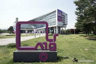 성남시, 2025년 정부합동평가 1위 달성