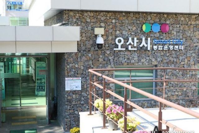 오산시 스마트통합운영센터 위기 상황 실시간 대응으로 시민 보호
