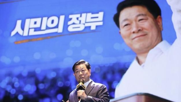 광명시, '시민주권시대' 실현할 로드맵 완성…국민주권 가치 이어가는 자치분권 선도도시로 도약