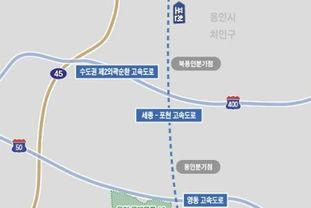용인특례시, 세종포천고속도로 (가칭)동용인IC 타당성 조사 '통과'