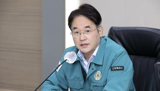 [기획]지상 아래 보이지 않는 위험까지 잡았다… 고양시, 선제적 안전도시로 '도약'