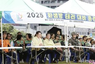 안양시, 안전도시 입증…안전한국훈련・을지연습・안전교육 모두 '우수기관'