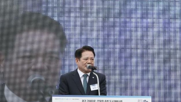 안양 인덕원 인텐스퀘어 착공…"2030년 스마트 콤팩트시티 도약"