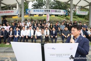 안양천 찾은 김동연 경기도지사, “국가정원 승격 위해 적극 노력” 약속