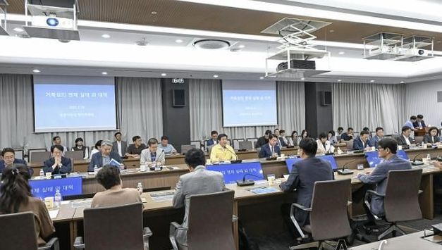 시흥시, 거북섬 활력증진TF 확대회의서 거북섬 발전 청사진 논의