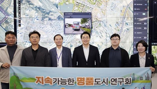 김포시의회, ‘지속가능한 명품도시 연구회’세종·공주 4개 기관 현장연구 실시