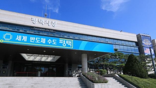 GTX-A 평택 연장사업, 행정안전부 중앙투자심사 통과