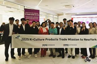 경기도, 비관세장벽 대응 북미 수출상담회에서 1,941만 달러 수출 상담