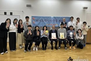 시흥시, 일본 하치오지시 공식 방문… 정책 교류 및 관광협력 강화