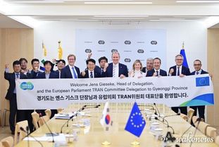 김대순 경기도 행정2부지사, 유럽의회 교통관광위원회와 미래모빌리티 정책 협력 논의