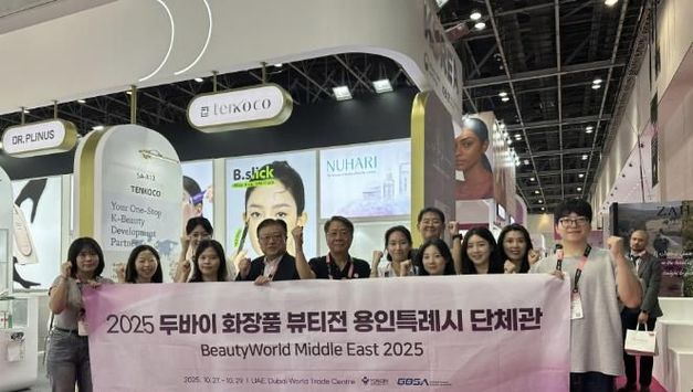 용인특례시, 호주·두바이서 495억 원 수출 상담 성과