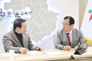 하남시 '전국 1호' 통합교육지원청 분리·신설’ 목표 추진
