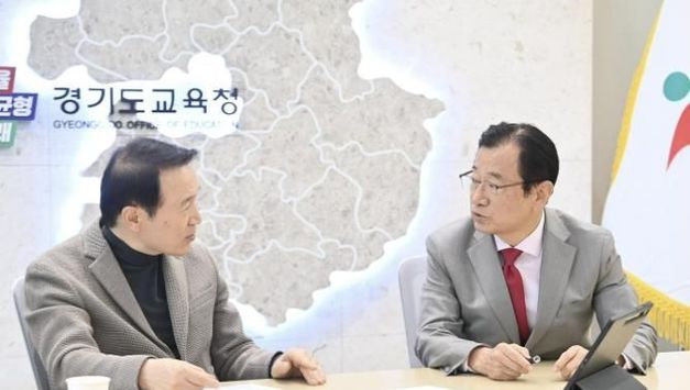 하남시 '전국 1호' 통합교육지원청 분리·신설’ 목표 추진