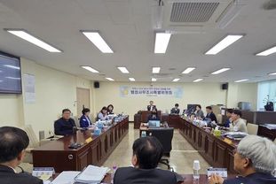 고양시의회 킨텍스특위, 제7차 행정사무조사 실시