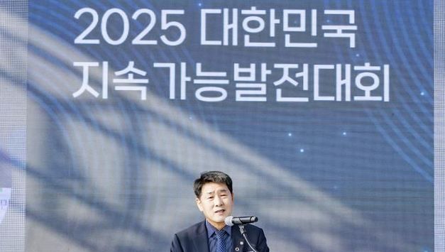 화성특례시의회, '2025 대한민국 지속가능발전대회' 참석… 화성형 ESG 거버넌스 실천의 출발점