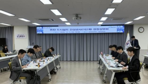 화성특례시, 동탄트램 수의계약 추진으로 내년 상반기 우선시공분 착수 전망