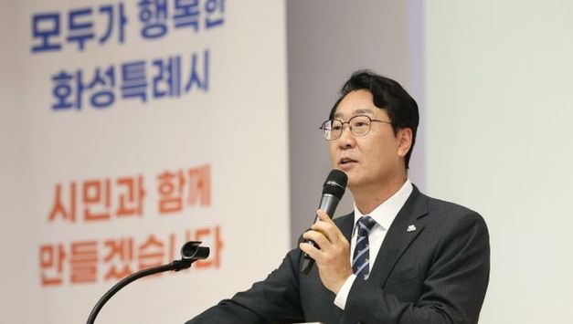 정명근 화성특례시장, 국정 설명회에서 특례시 지원에 관한 특별법’ 제정지원 건의
