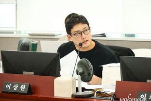 50억 들인 차세대정보시스템 ‘수의계약 논란’...경기도의회 이상원 의원 “책임소재 묻겠다