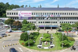 안산시, 2조 3,299억 원 규모 내년 예산안 제출… 민생·성장에 집중