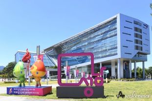 성남시, '배임 수익' 추징보전 해제 강력 반대 의견서 제출