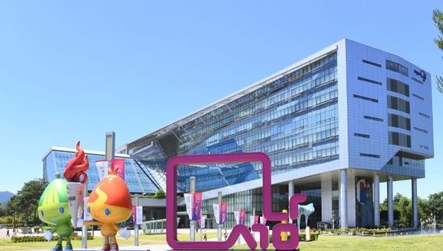 성남시, '배임 수익' 추징보전 해제 강력 반대 의견서 제출