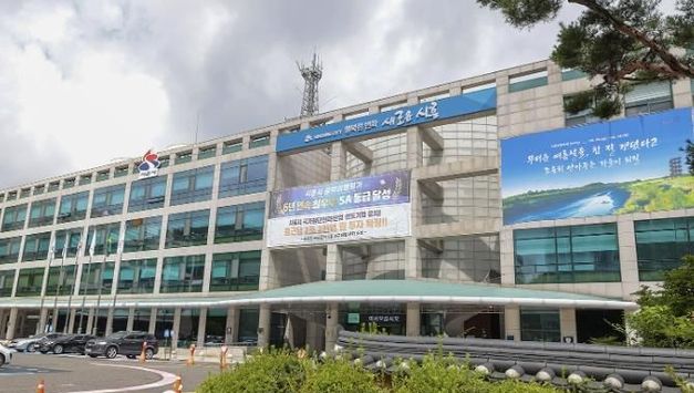 시흥시, '2026년 신재생에너지 융복합지원사업' A등급 선정…총 사업비 34억 원 확보