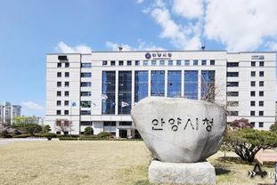 안양시, 경기도 폭염대응 종합평가 우수기관 선정