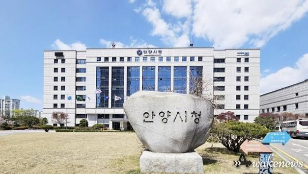 안양시, 경기도 폭염대응 종합평가 우수기관 선정