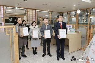 하은호 군포시장, 철도지하화 서명부 국토부에 전달
