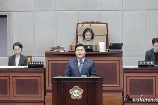 임병택 시흥시장, "시흥 미래 위해 과감히 도전하겠다" 시정연설 통해 2026년 시정 구상 밝혀
