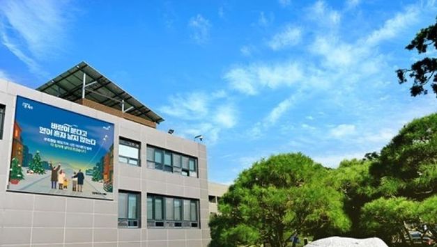 파주시, 한국수자원공사 광역상수도 단수사고 이후 보상·재발방지 체계 정비 등 종합 후속 조치 적극 추진