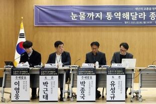 경기도, ‘아리셀 화재’ 교훈 담은 피해자 중심 재난행정 토론회 개최