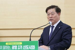 박승원 광명시장 “지속가능한 도시개발 위해 자치분권 강화 필요”