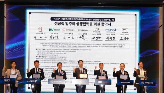 화성특례시, '22조 5,921억 원' 투자유치 성공…목표 초과한 투자 성적표로 전국 관심 집중