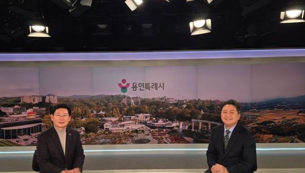 이상일 용인특례시장, “반도체 허브 용인은 인구 150만 명의 광역시로 도약할 것”