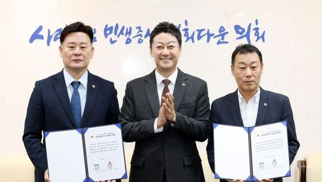 경기도의회 더불어민주당·국민의힘 의회 정상화 전격 합의