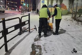 화성특례시 12월 4일 대설주의보에 선제적 대응 총력...제설인력 169명, 제설차량 135대 투입에 시민 안전확보